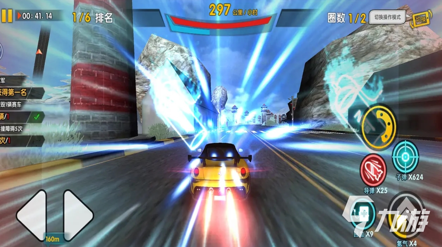 极品飞车的游戏有哪些 2025高人气的赛车手游盘点