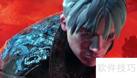 鬼泣维吉尔DLC下载_鬼泣5中文版下载_鬼泣维吉尔如何解锁