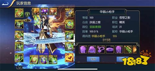 阿拉德之怒手游下载_地下城手游推荐_地下城与勇士单机版下载