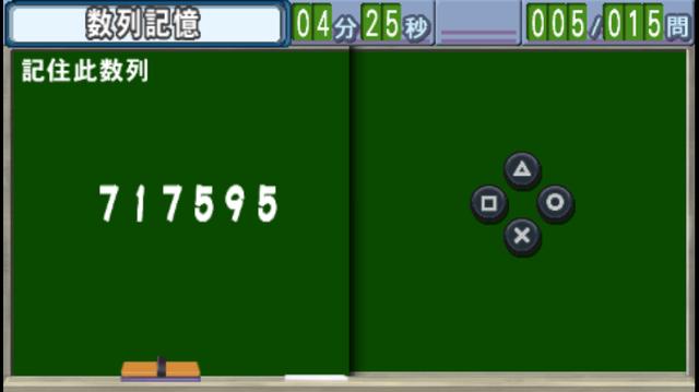 投影仪游戏平台搭建_pps网络电视官方下载_智能电视游戏系统