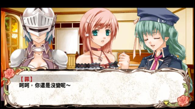 智能电视游戏系统_pps网络电视官方下载_投影仪游戏平台搭建