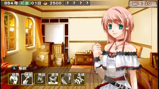 pps网络电视官方下载_智能电视游戏系统_投影仪游戏平台搭建