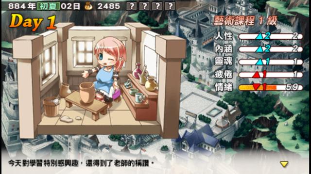 pps网络电视官方下载_智能电视游戏系统_投影仪游戏平台搭建