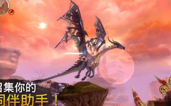 混沌与秩序2 西式奇幻MMORPG 游戏下载_混沌与秩序下载_混沌与秩序2 五大种族五种职业 冒险游戏