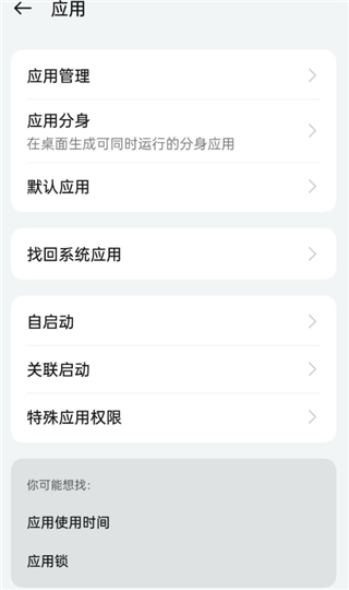 快玩游戏盒下载2026_破解游戏资源下载_7723游戏盒2026最新版