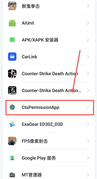 7723游戏盒2026最新版_快玩游戏盒下载2026_破解游戏资源下载