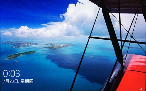 如何从win8.1升级到win10_windows 8.1下载_win8.1升级win10教程