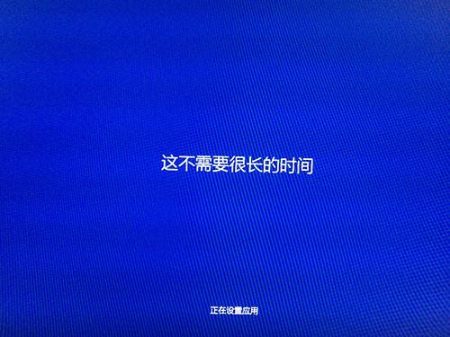 如何从win8.1升级到win10_win8.1升级win10教程_windows 8.1下载