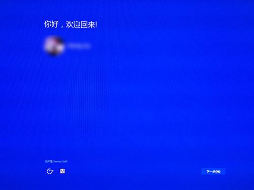 windows 8.1下载_win8.1升级win10教程_如何从win8.1升级到win10