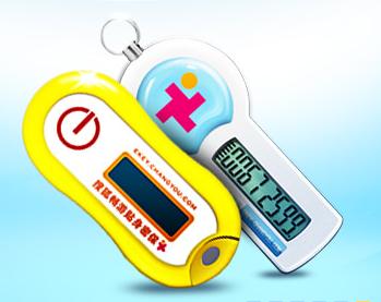 新天龙八部安全评分_安全模式认证手机_新天龙八部密保卡下载