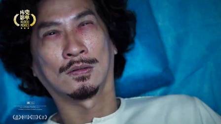 推荐即将上线的香港电影《赎梦》《看我今天怎么说》