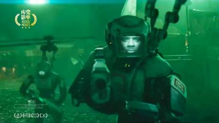 星爵科幻电影电幻国度，3月14日一起穿越废墟末日中的微光