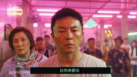 谢苗带《东北警察故事3》东北第四省海南猫冬