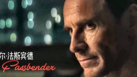 法鲨最新谍战剧《传奇办公室》11月29日上演美式无间道