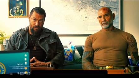 海王杰森莫玛和毁灭者戴夫巴蒂斯塔双雄炸场动作解压爽片