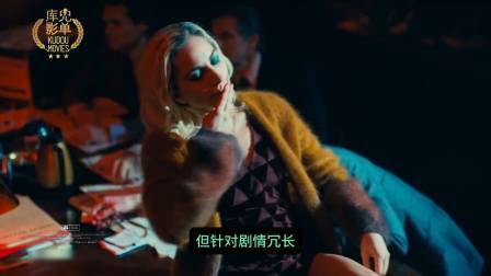 10月电影：毒液3 小丑2 危笑2，值得关注