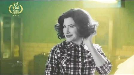 旺达幻视的衍生奇幻剧《女巫阿加莎》9月18日即将上映