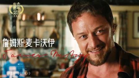 詹一美惊悚新片《非礼勿言》中秋节颤抖上映