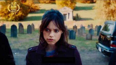 蒂姆·波顿惊悚喜剧《阴间大法师2》，9月6日暗黑奇境震撼来袭