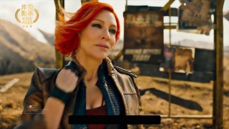 凯特布兰切特科幻动作电影《无主之地》8月9日激战潘多拉星