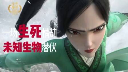 2024年8月即将上映电影推荐