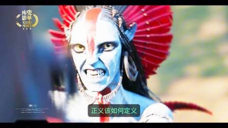 阿凡达3和寻秦记到底是消费情怀还是滤镜破碎