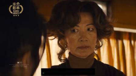 奇幻美剧《鹿角男孩》第三季6月6日上线