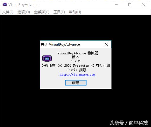 口袋妖怪系列评测：红宝石蓝宝石等版本怎么下载无病毒？