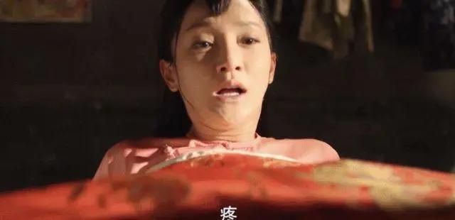 丰乳肥臀莫言txt下载_莫言 丰乳肥臀 母亲视角