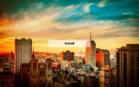 探秘股票配资：你不知道的投资秘籍